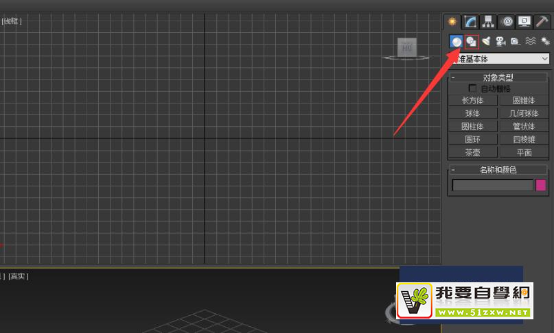 Autodesk 3Ds Max (jin)λƿģ