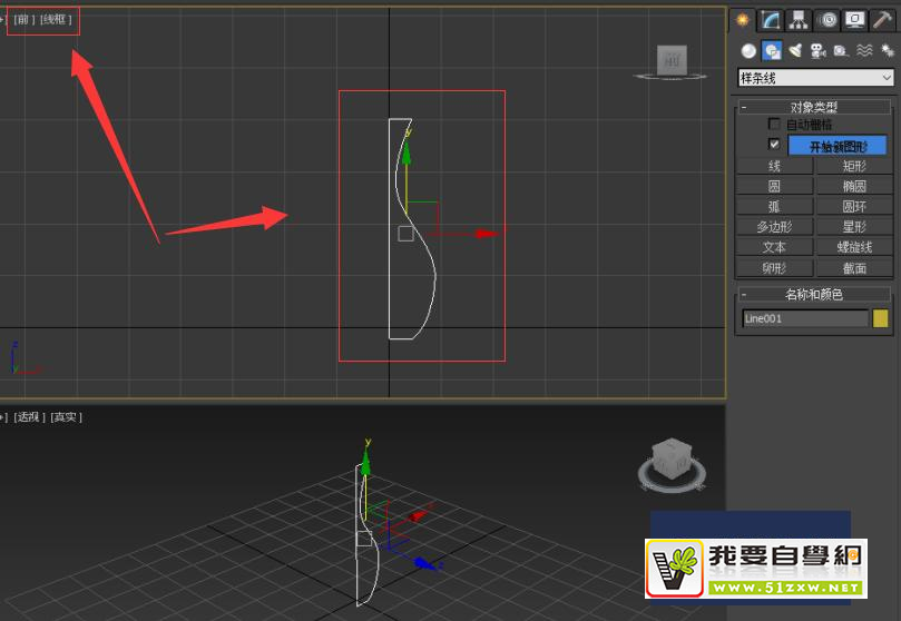Autodesk 3Ds Max (jin)λƿģ
