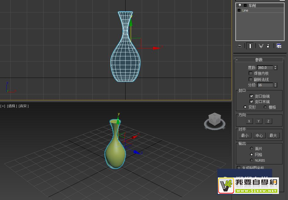 Autodesk 3Ds Max (jin)λƿģ