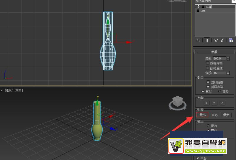 Autodesk 3Ds Max (jin)λƿģ