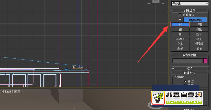ʹAutodesk 3Ds Max͟C