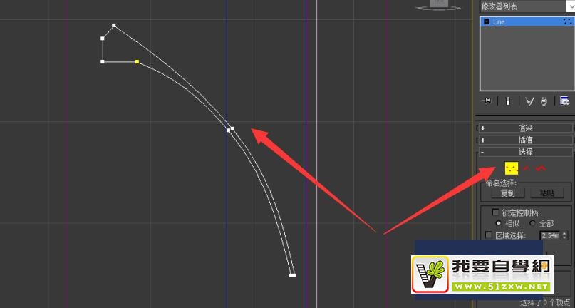 ʹAutodesk 3Ds Max͟C