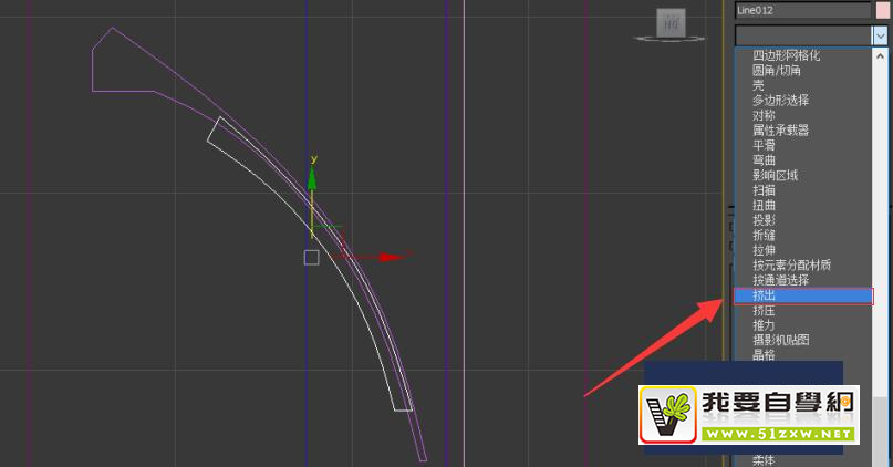 ʹAutodesk 3Ds Max͟C