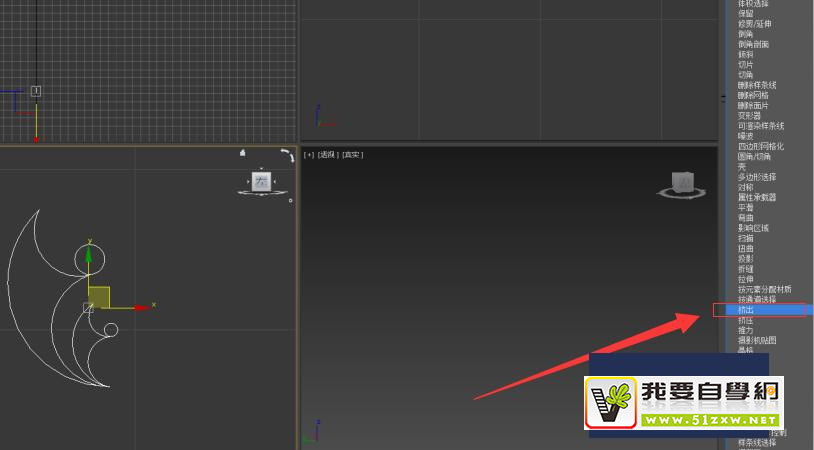 ʹAutodesk 3Ds Maxο(chung)w