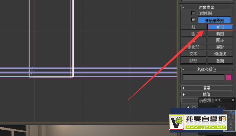 ʹAutodesk 3Ds Maxο^