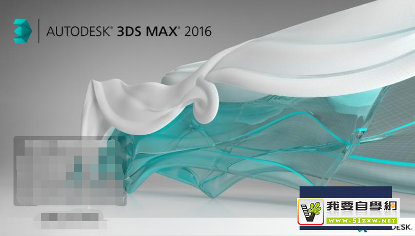 ʹAutodesk 3Ds Max οgذ