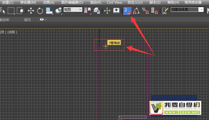 ʹAutodesk 3Ds Max οgذ