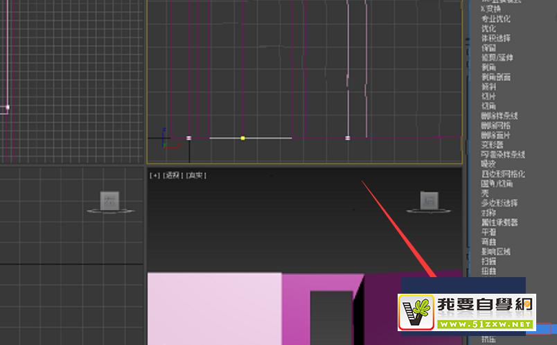 ʹAutodesk 3Ds Max οgذ