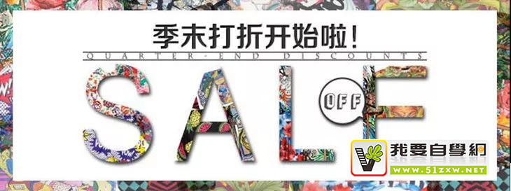þl׌Banner O(sh)Ӌ(j)