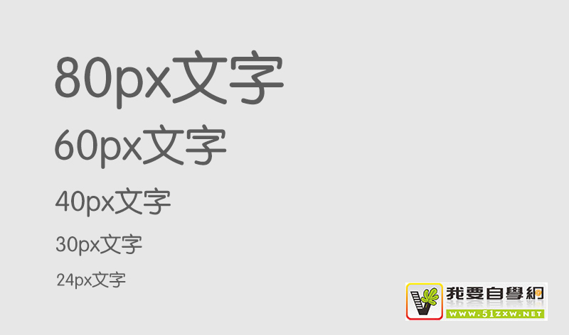 BannerUa(chn)ƷDͨO(sh)ӋY(ji)