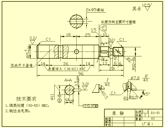 機械零件圖的制圖技巧 機械零件圖的制圖技巧