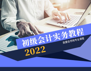 Ӌ(w)̳2022