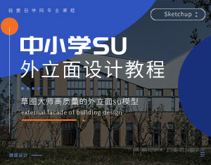 СW(xu)SUO(sh)Ӌ̳