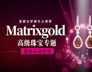 Matrixgold߼錚}(sh)(zhn)̳