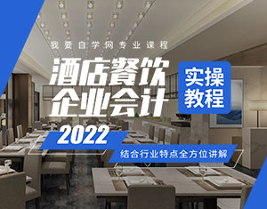 ƵI(y)Ӌٽ̳2022