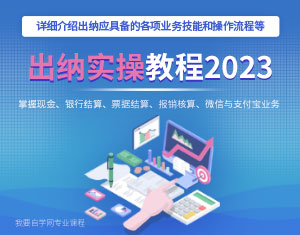 {ٽ̳2023