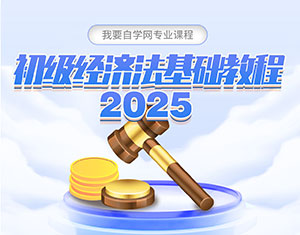 (jng)A(ch)̳2025 