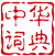 小秋陽說保險(xiǎn)